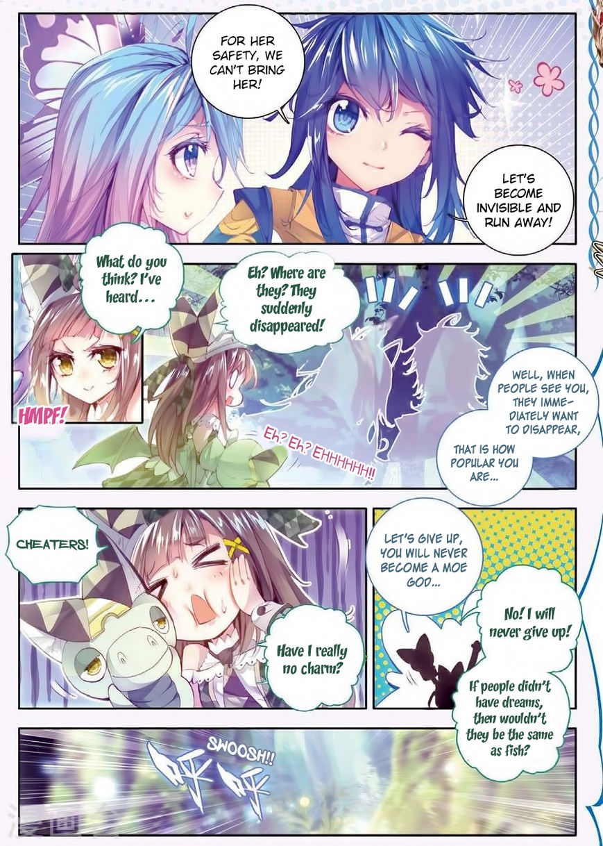 Soul Land – Legend of The Gods’ Realm Chapter 22 - page 19