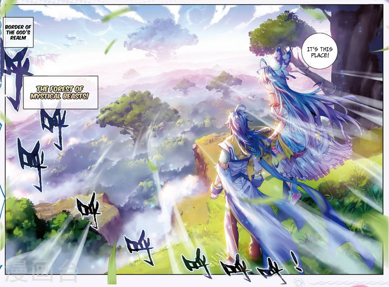 Soul Land – Legend of The Gods’ Realm Chapter 22 - page 2