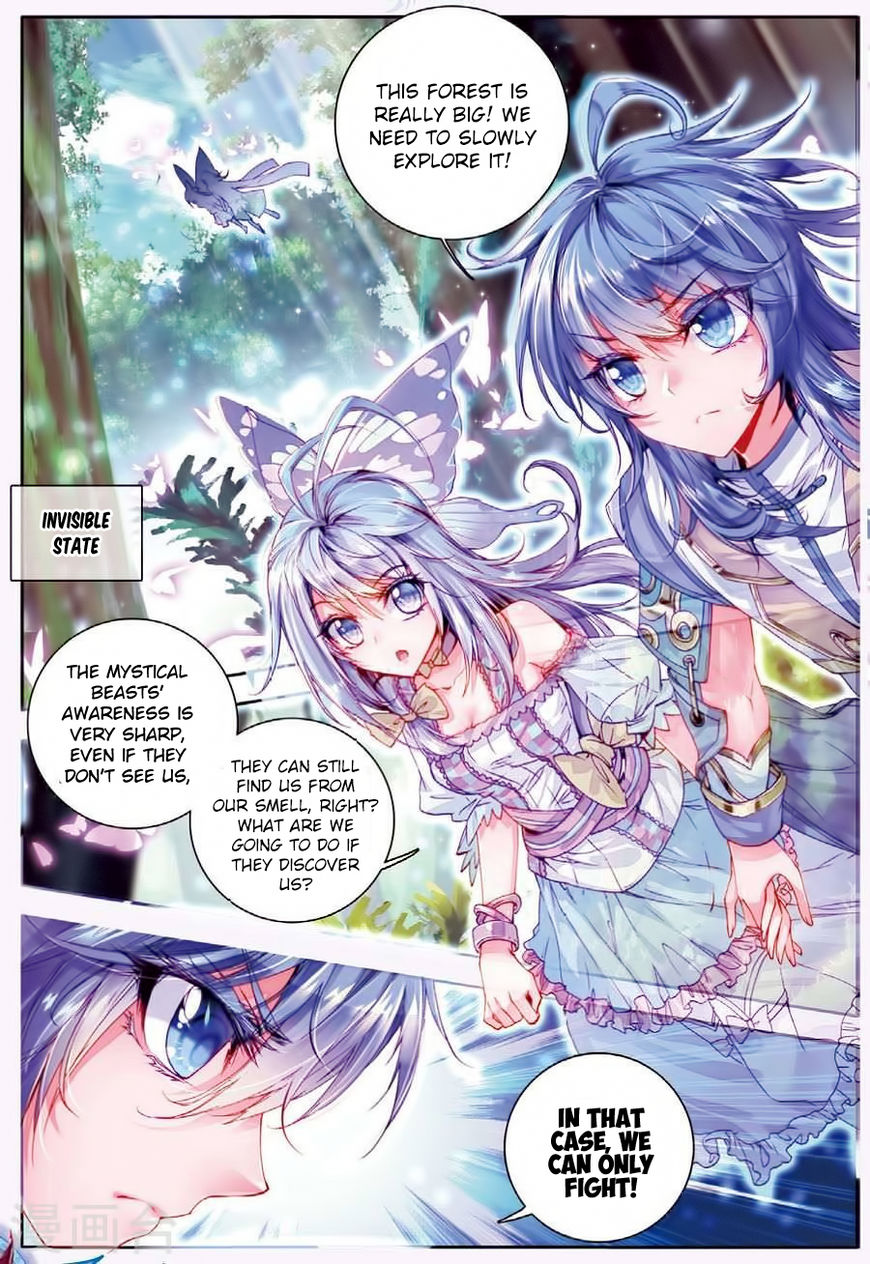 Soul Land – Legend of The Gods’ Realm Chapter 22 - page 20