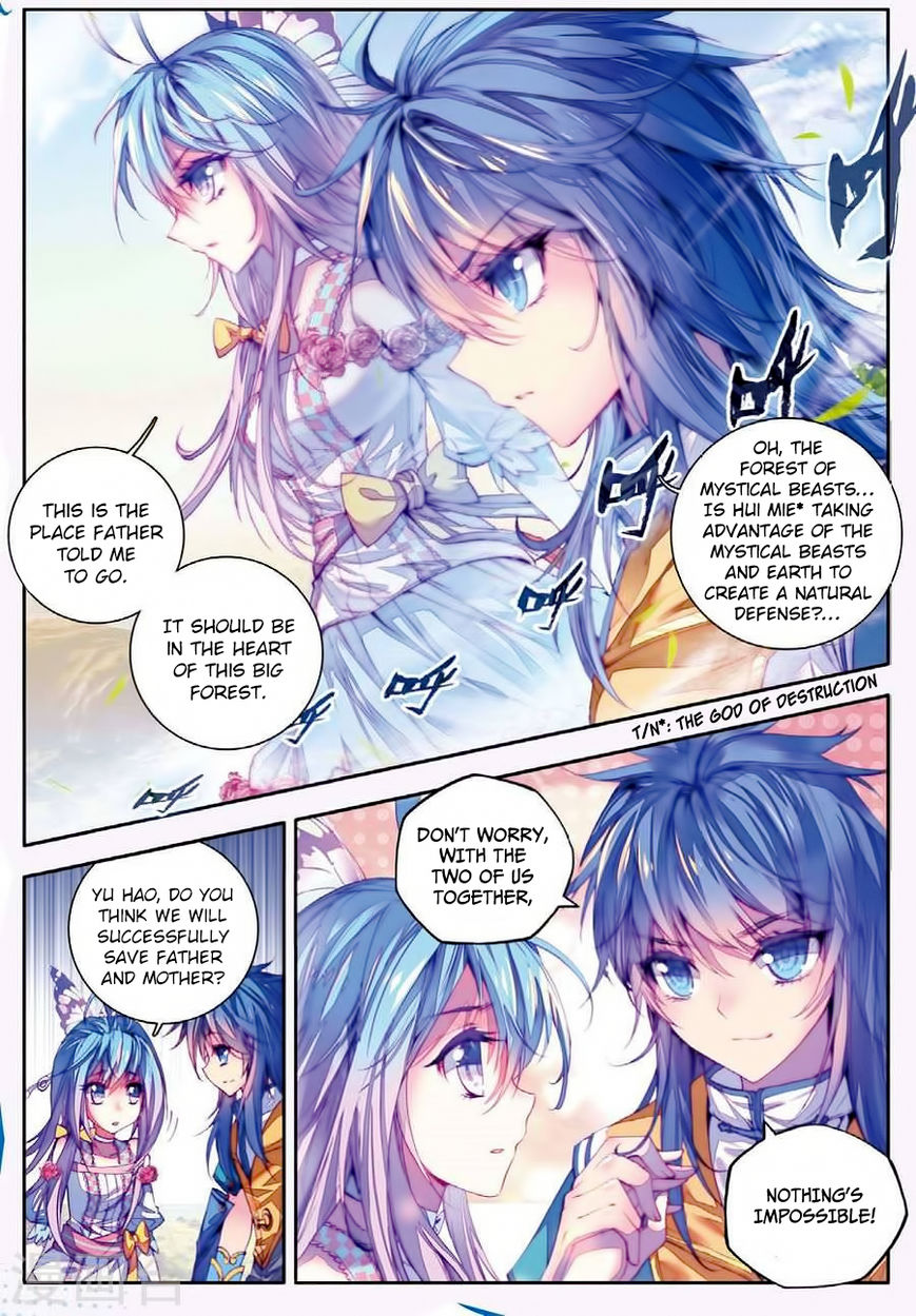 Soul Land – Legend of The Gods’ Realm Chapter 22 - page 3