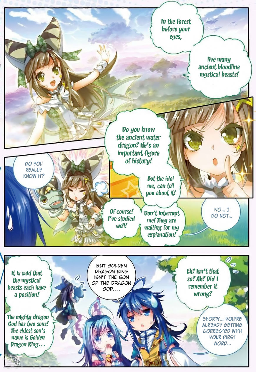 Soul Land – Legend of The Gods’ Realm Chapter 22 - page 9
