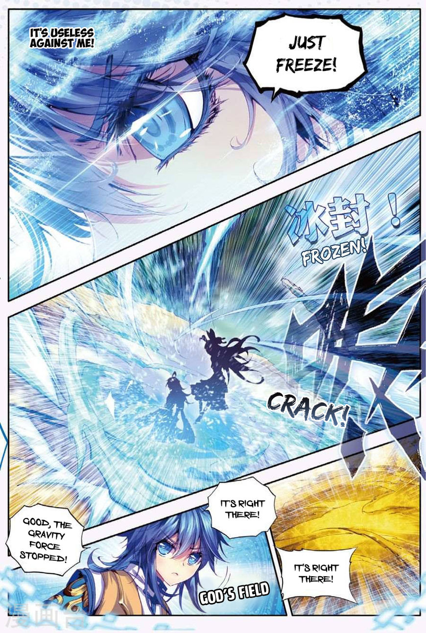 Soul Land – Legend of The Gods’ Realm Chapter 23 - page 10