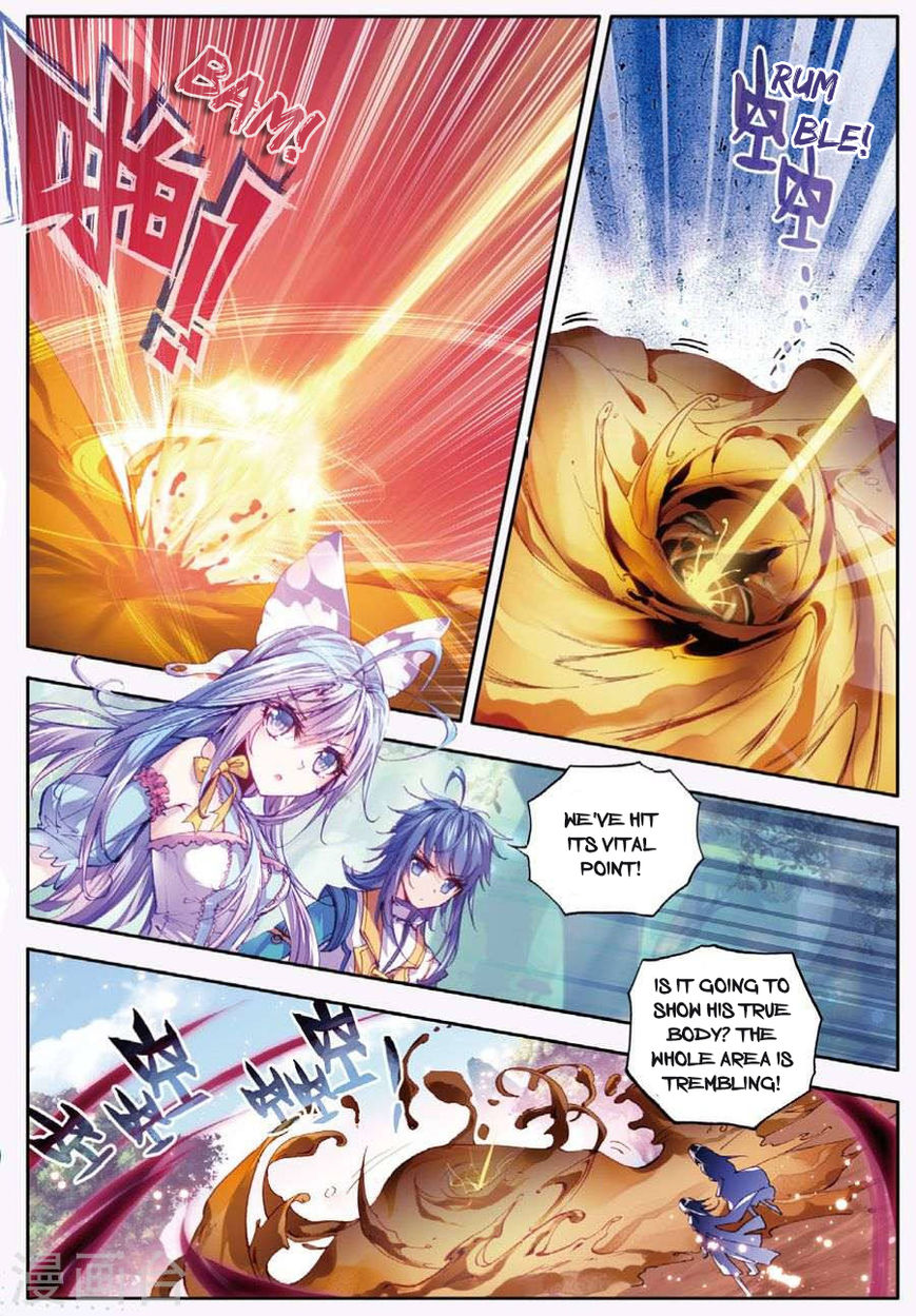 Soul Land – Legend of The Gods’ Realm Chapter 23 - page 12