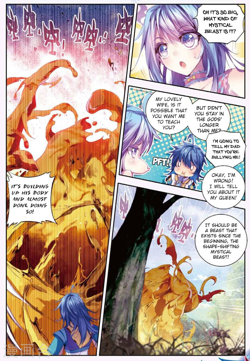 Soul Land – Legend of The Gods’ Realm Chapter 23 - page 13