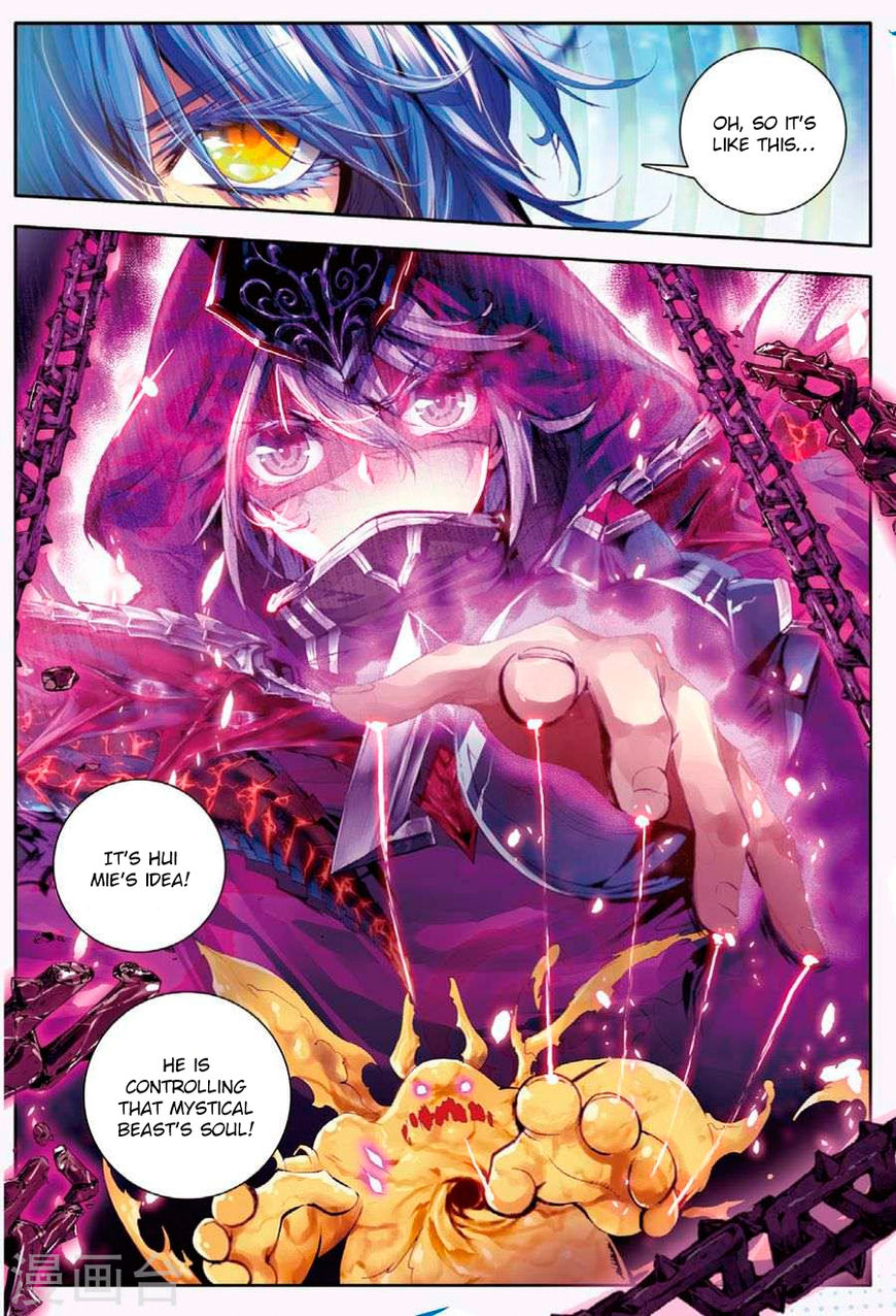 Soul Land – Legend of The Gods’ Realm Chapter 23 - page 16