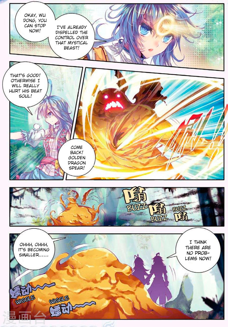 Soul Land – Legend of The Gods’ Realm Chapter 23 - page 20