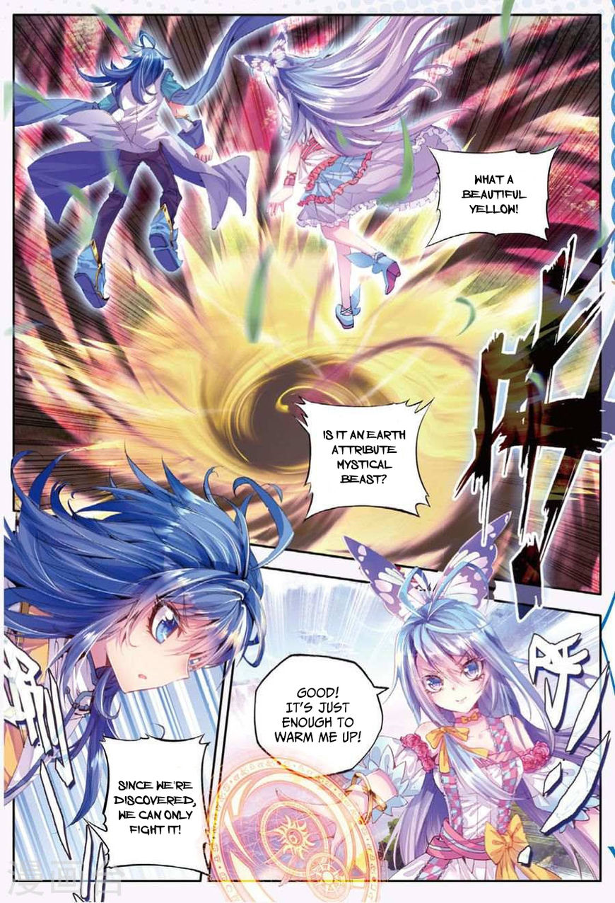 Soul Land – Legend of The Gods’ Realm Chapter 23 - page 7