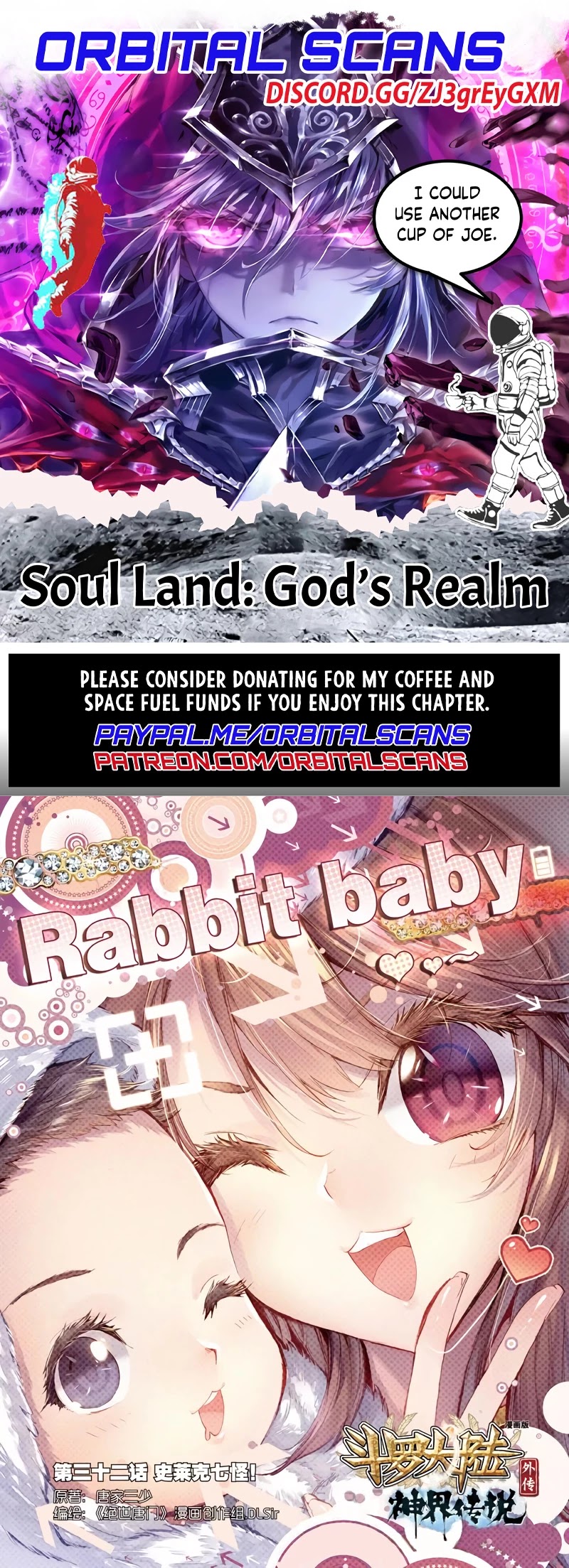 Soul Land – Legend of The Gods’ Realm Chapter 47 - page 1