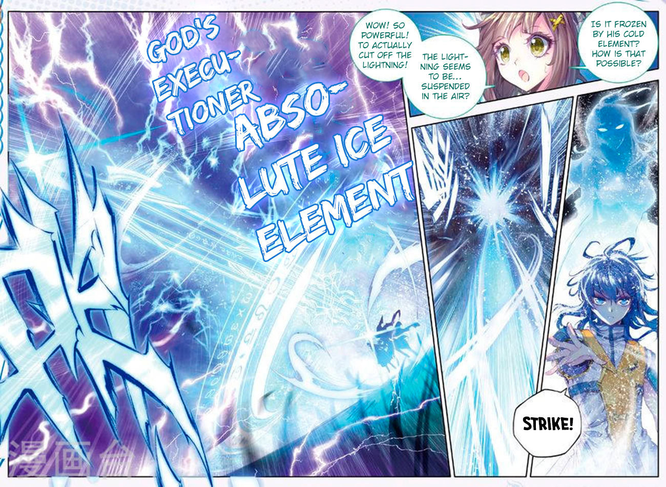 Soul Land – Legend of The Gods’ Realm Chapter 24 - page 17
