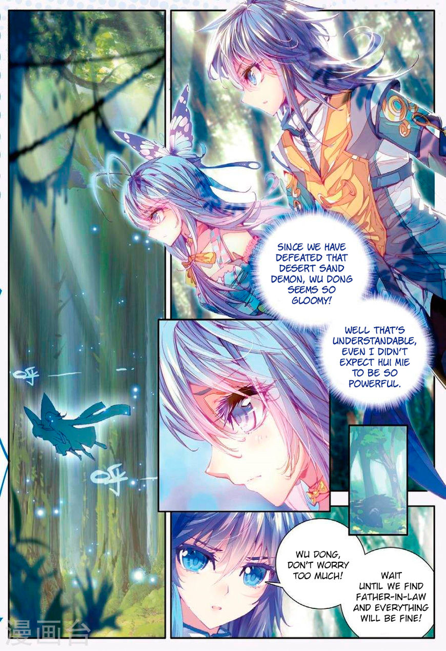 Soul Land – Legend of The Gods’ Realm Chapter 24 - page 2