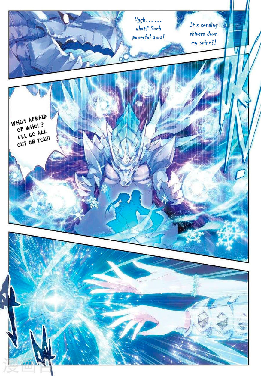 Soul Land – Legend of The Gods’ Realm Chapter 25 - page 11