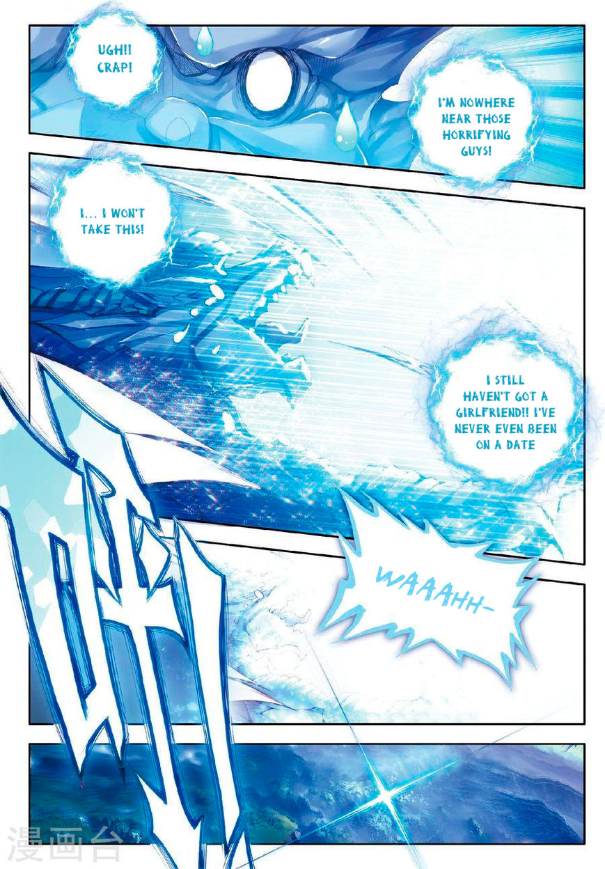 Soul Land – Legend of The Gods’ Realm Chapter 25 - page 13