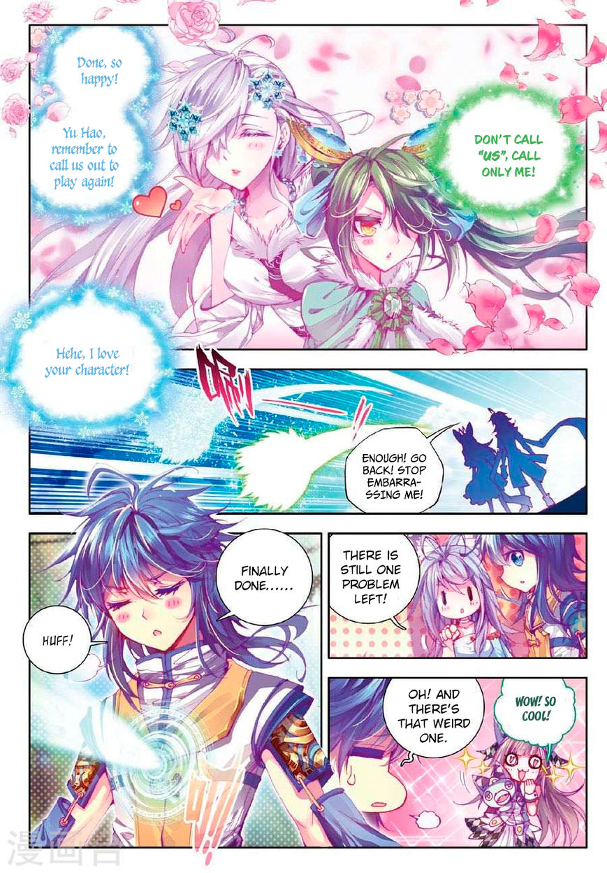 Soul Land – Legend of The Gods’ Realm Chapter 25 - page 16