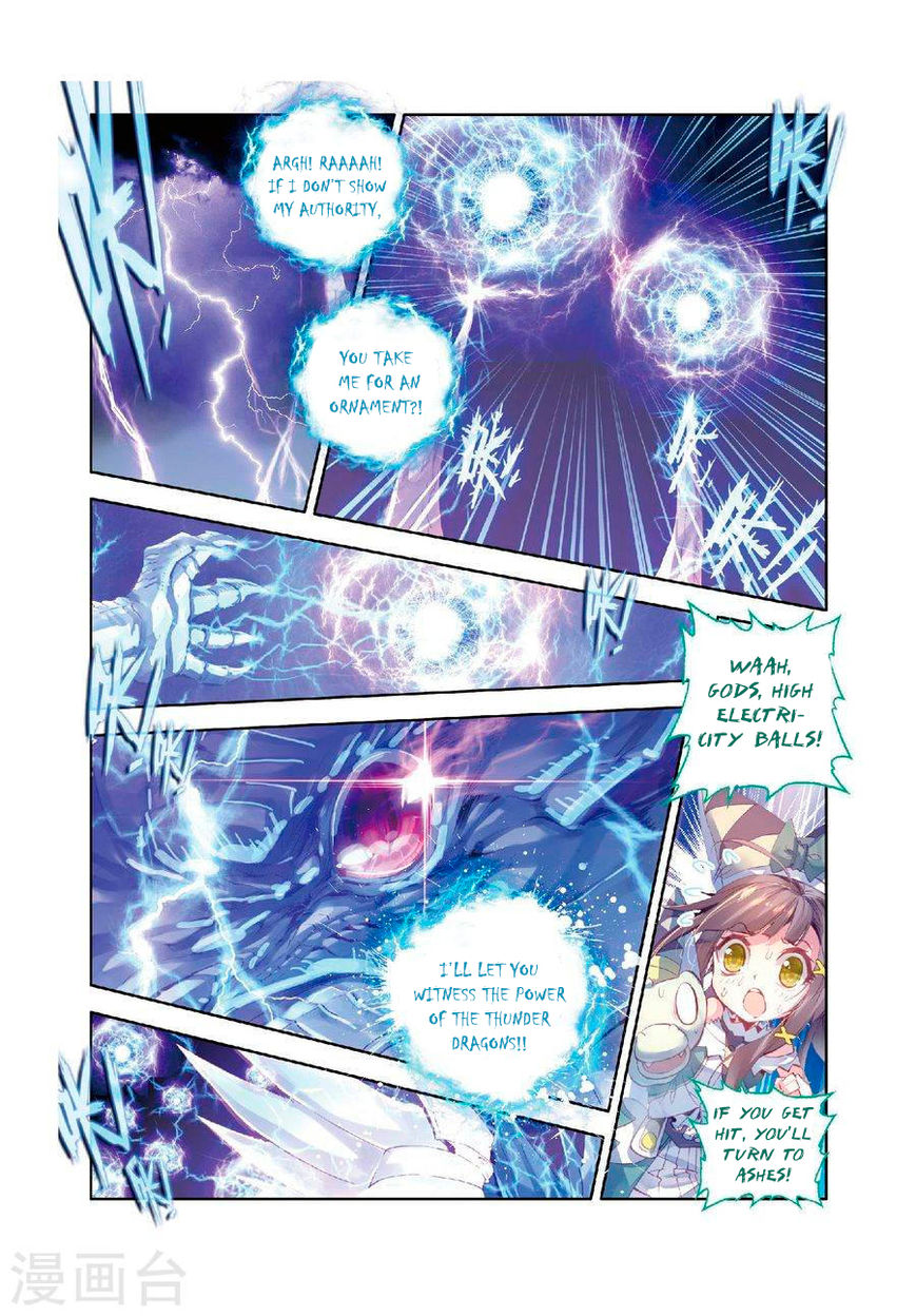 Soul Land – Legend of The Gods’ Realm Chapter 25 - page 3