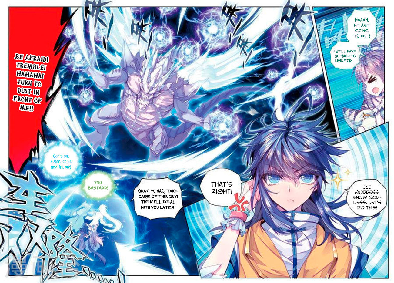 Soul Land – Legend of The Gods’ Realm Chapter 25 - page 4