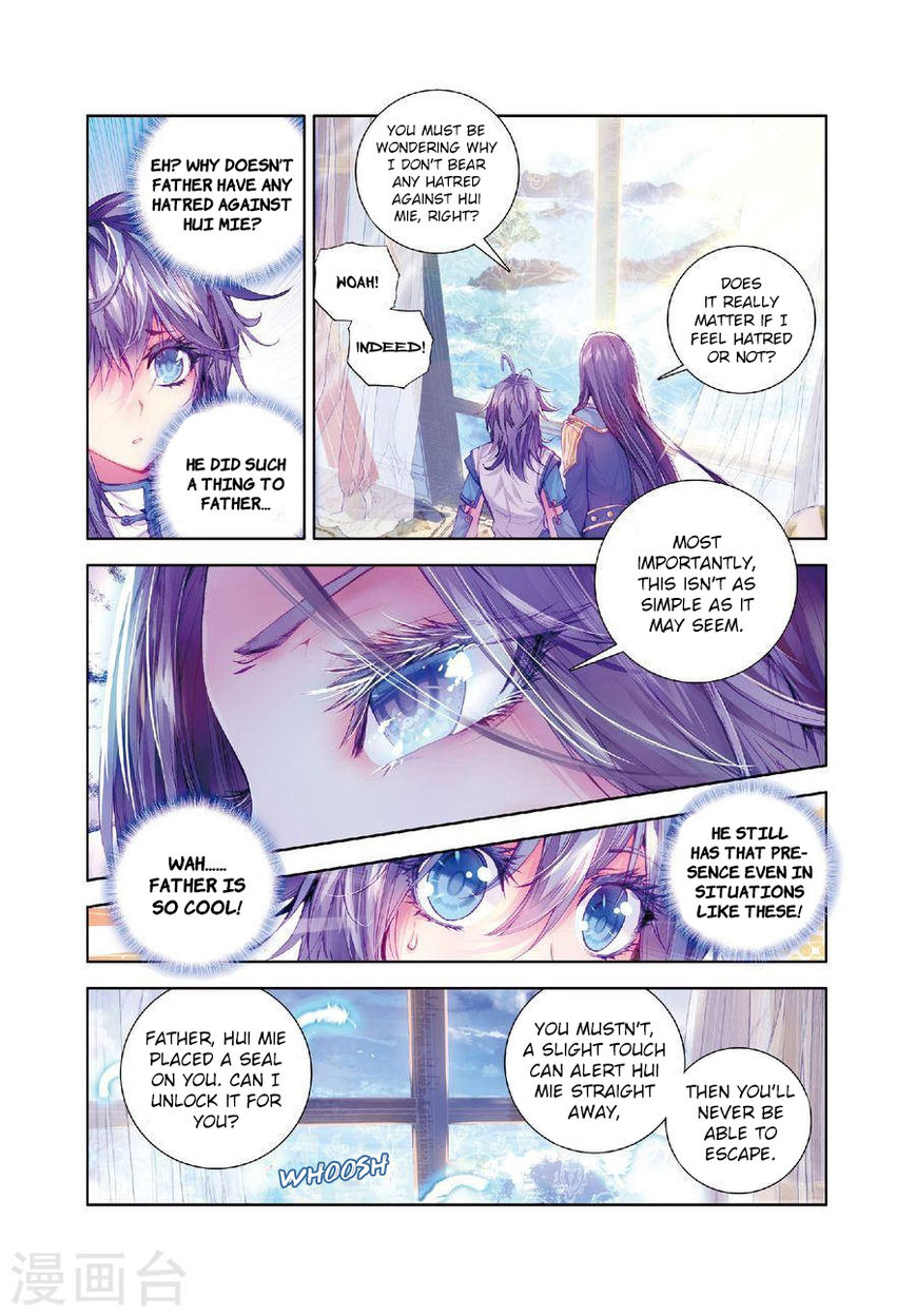 Soul Land – Legend of The Gods’ Realm Chapter 26 - page 11