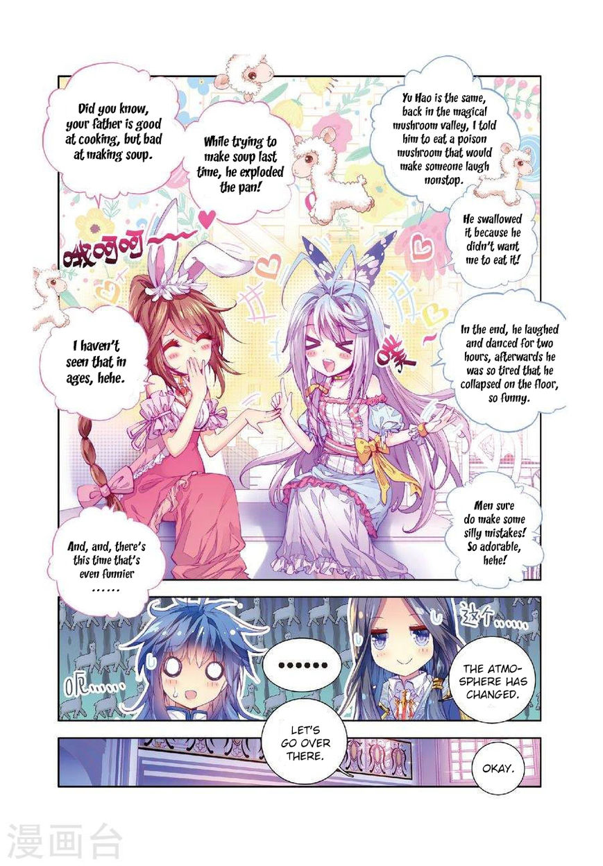 Soul Land – Legend of The Gods’ Realm Chapter 26 - page 18