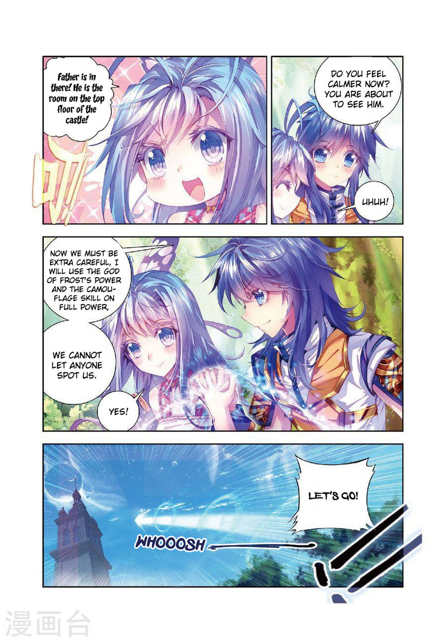 Soul Land – Legend of The Gods’ Realm Chapter 26 - page 3
