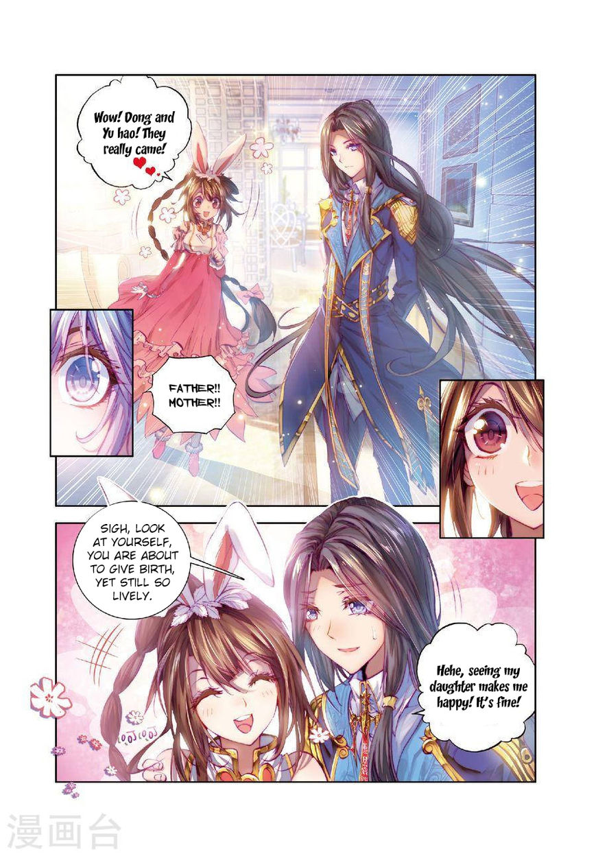 Soul Land – Legend of The Gods’ Realm Chapter 26 - page 6