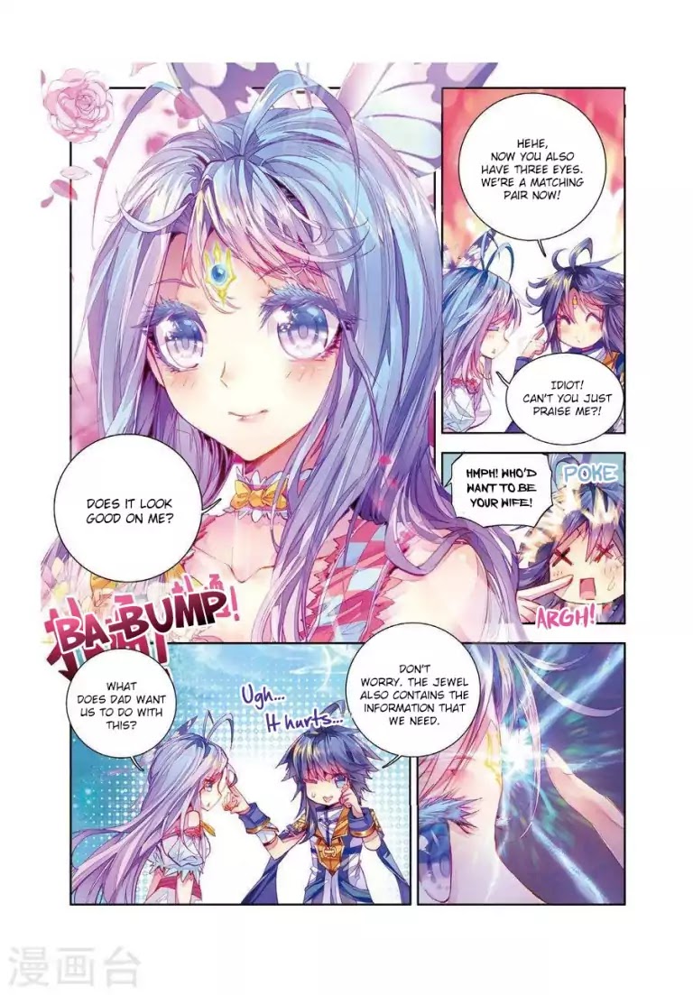 Soul Land – Legend of The Gods’ Realm Chapter 27 - page 12
