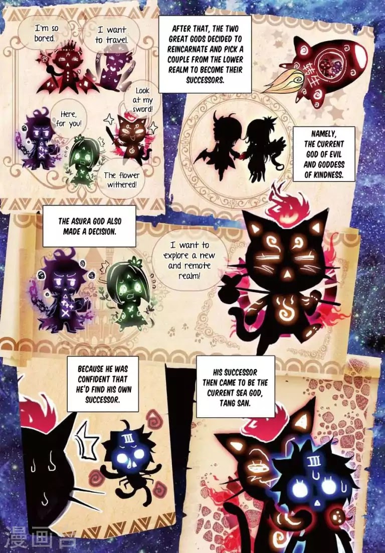 Soul Land – Legend of The Gods’ Realm Chapter 27 - page 15