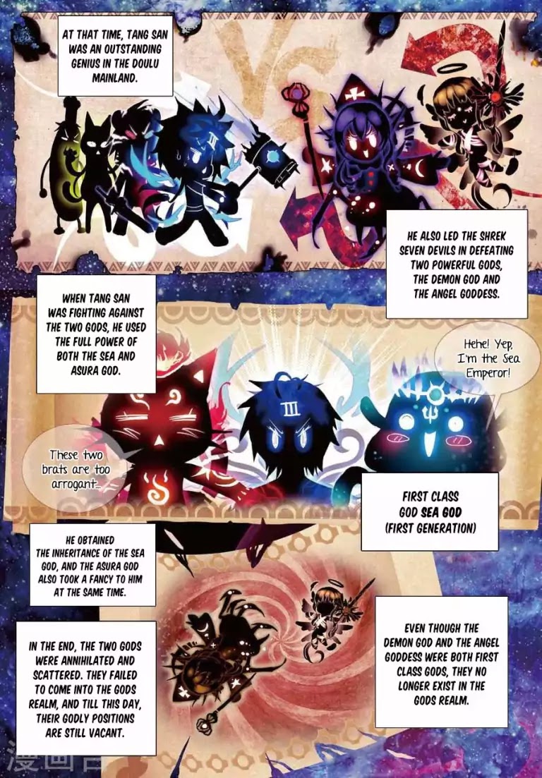 Soul Land – Legend of The Gods’ Realm Chapter 27 - page 16