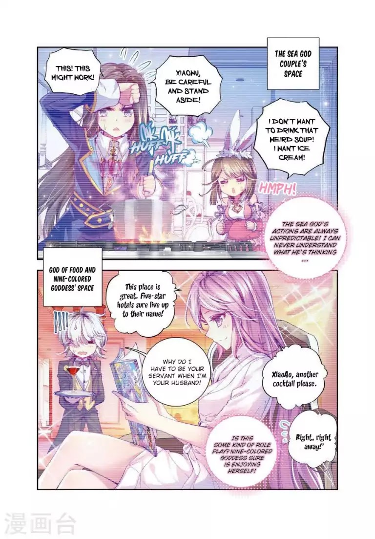 Soul Land – Legend of The Gods’ Realm Chapter 27 - page 3