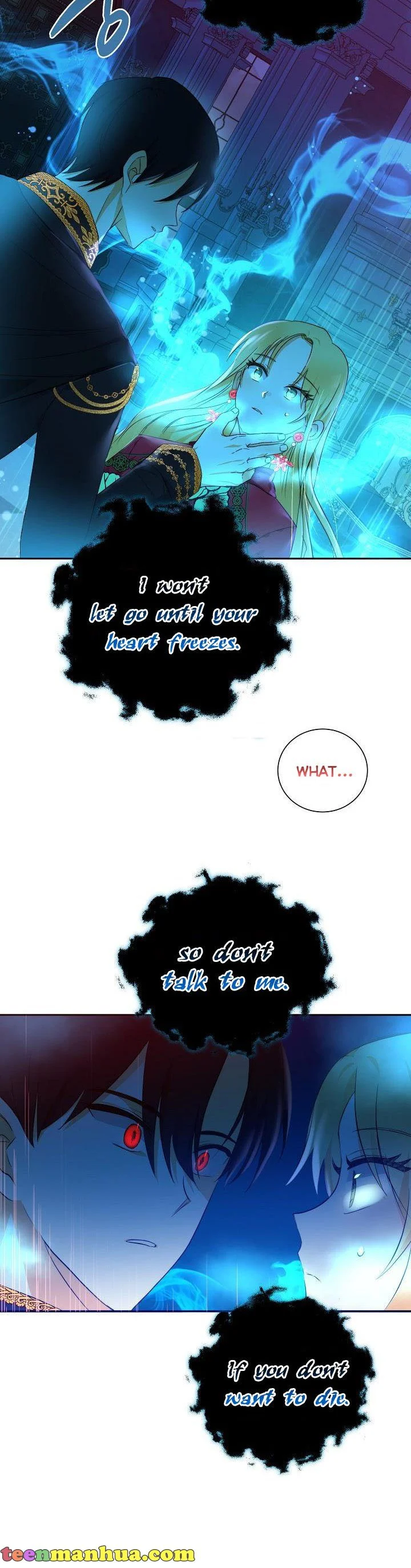 I Don’t Want the Obsession of a Twisted Archduke Chapter 2 - page 19