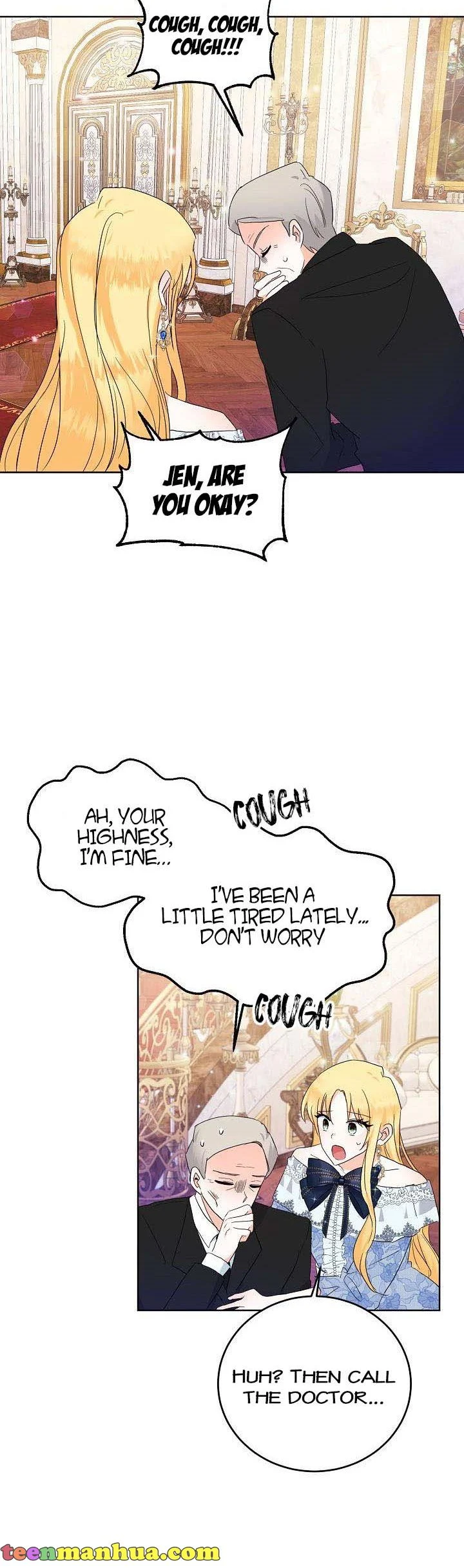 I Don’t Want the Obsession of a Twisted Archduke Chapter 3 - page 35