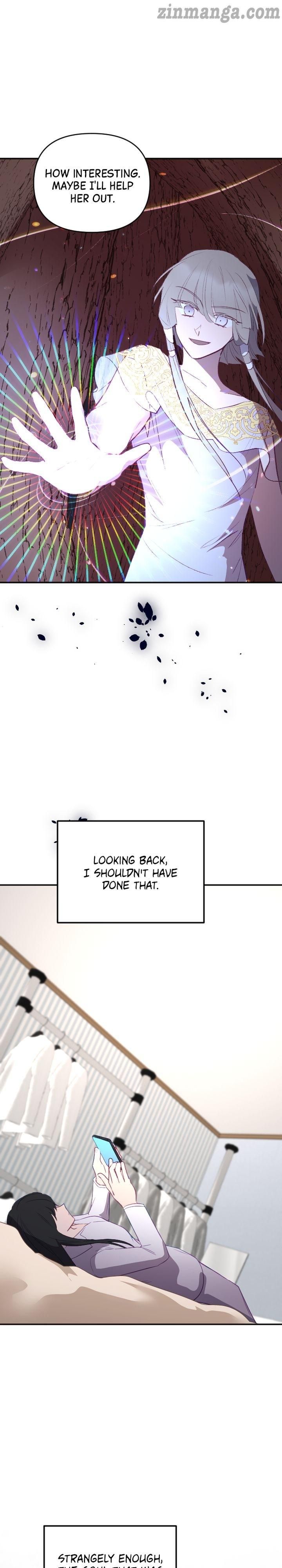 Give A Heart To The Emperor Chapter 51 - page 37