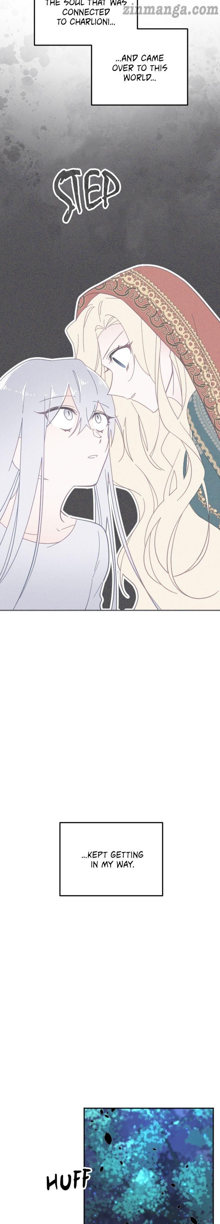 Give A Heart To The Emperor Chapter 51 - page 38