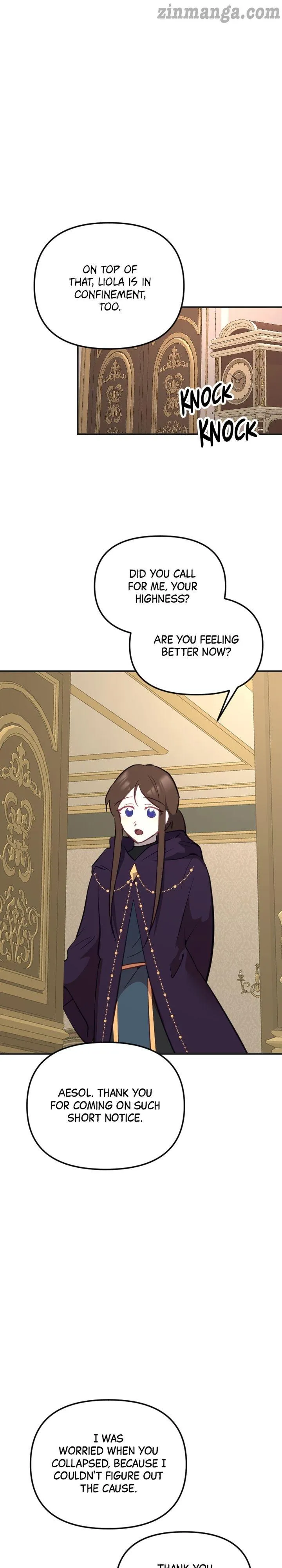 Give A Heart To The Emperor Chapter 48 - page 3