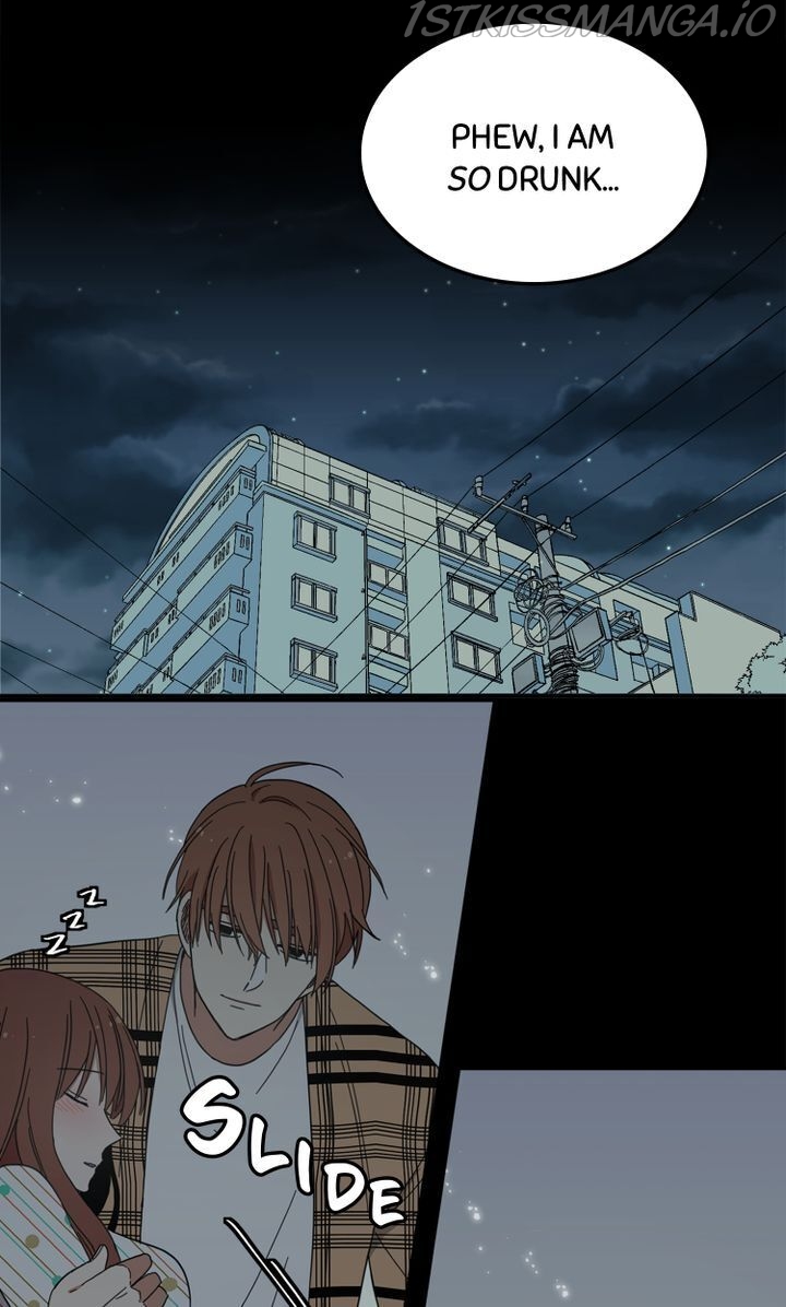 Delicious Scandal Chapter 37 - page 18