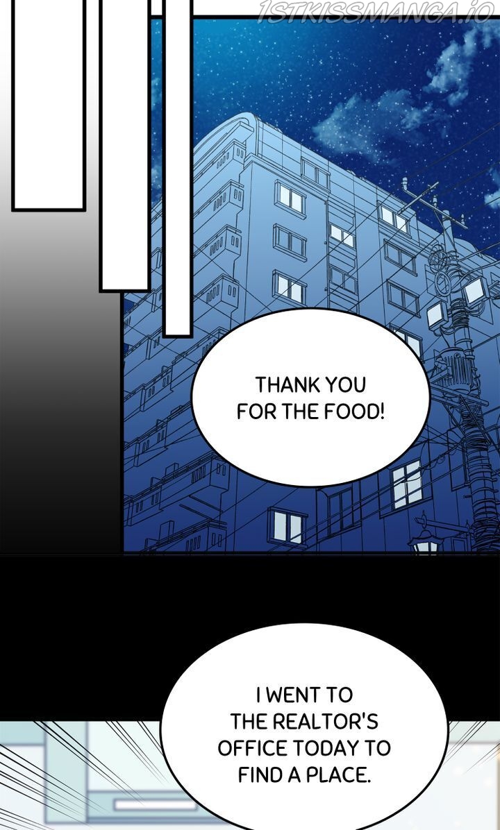 Delicious Scandal Chapter 37 - page 49