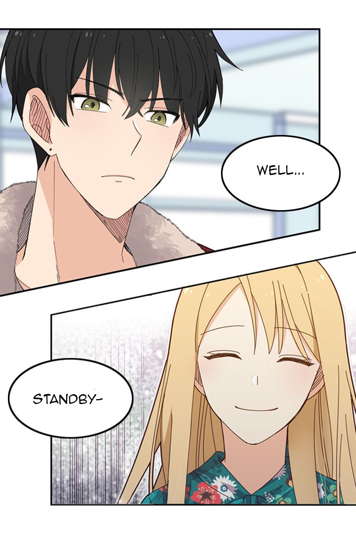 Delicious Scandal Chapter 0.1 - page 12
