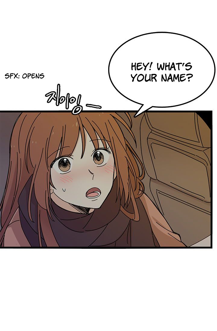 Delicious Scandal Chapter 3 - page 11
