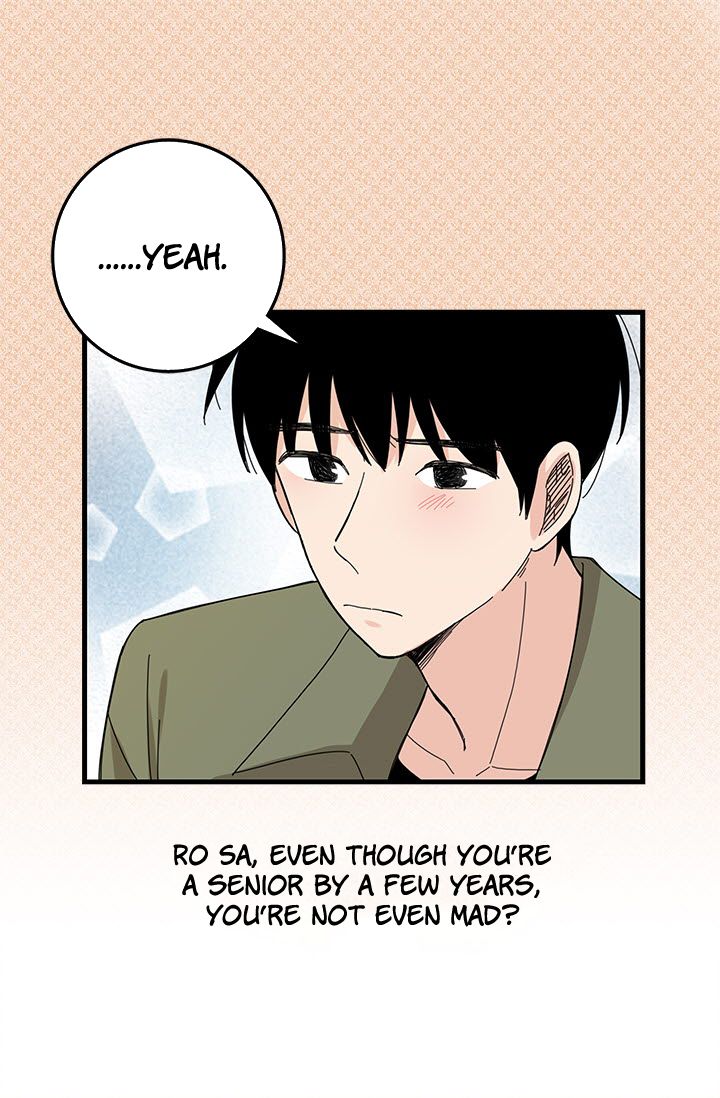 Delicious Scandal Chapter 3 - page 20
