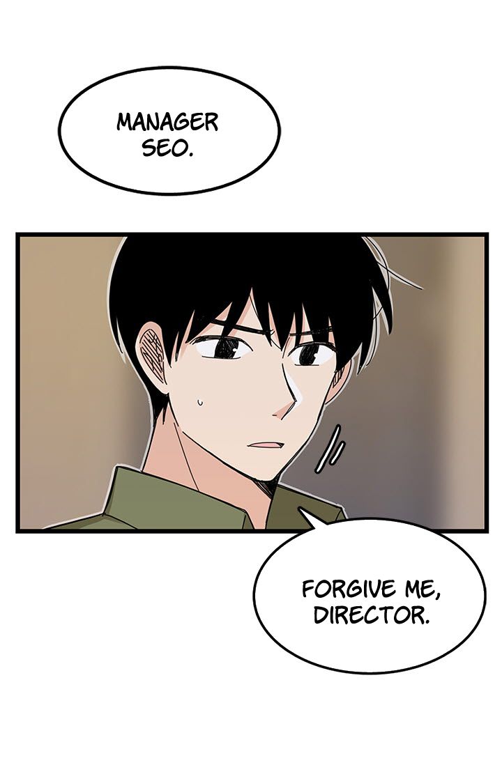 Delicious Scandal Chapter 3 - page 29