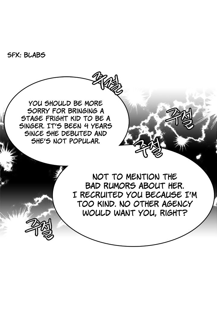 Delicious Scandal Chapter 3 - page 30