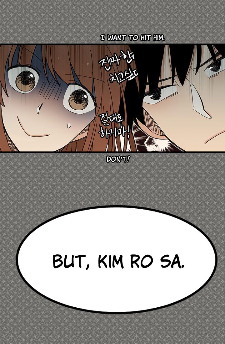 Delicious Scandal Chapter 3 - page 31