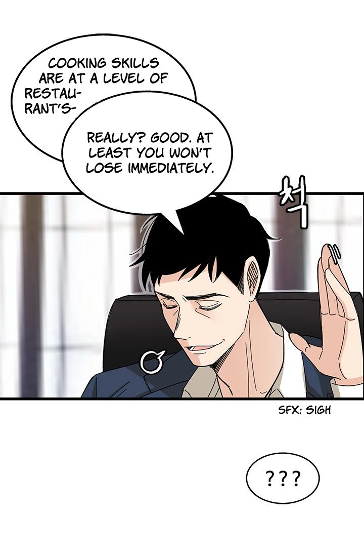 Delicious Scandal Chapter 3 - page 33