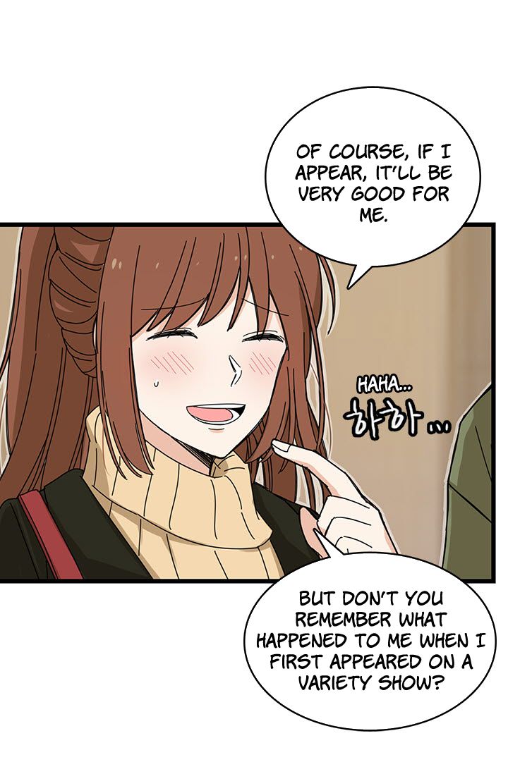 Delicious Scandal Chapter 3 - page 41