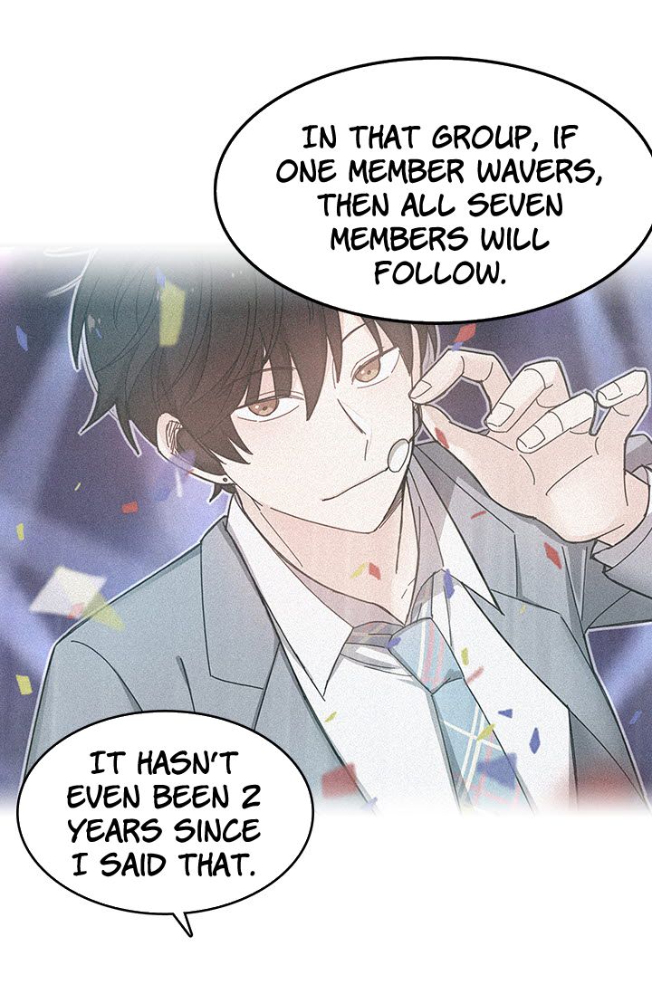 Delicious Scandal Chapter 3 - page 51