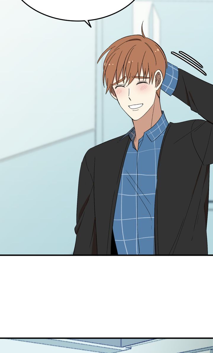 Delicious Scandal Chapter 31 - page 59