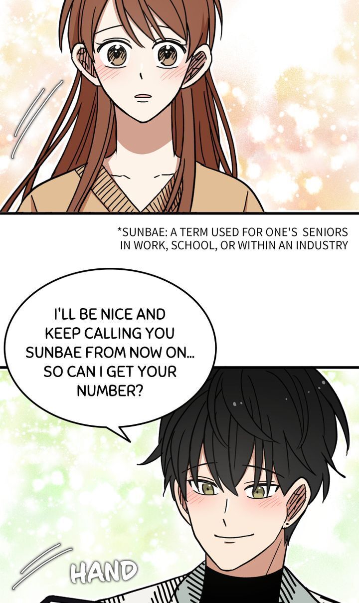 Delicious Scandal Chapter 25 - page 13