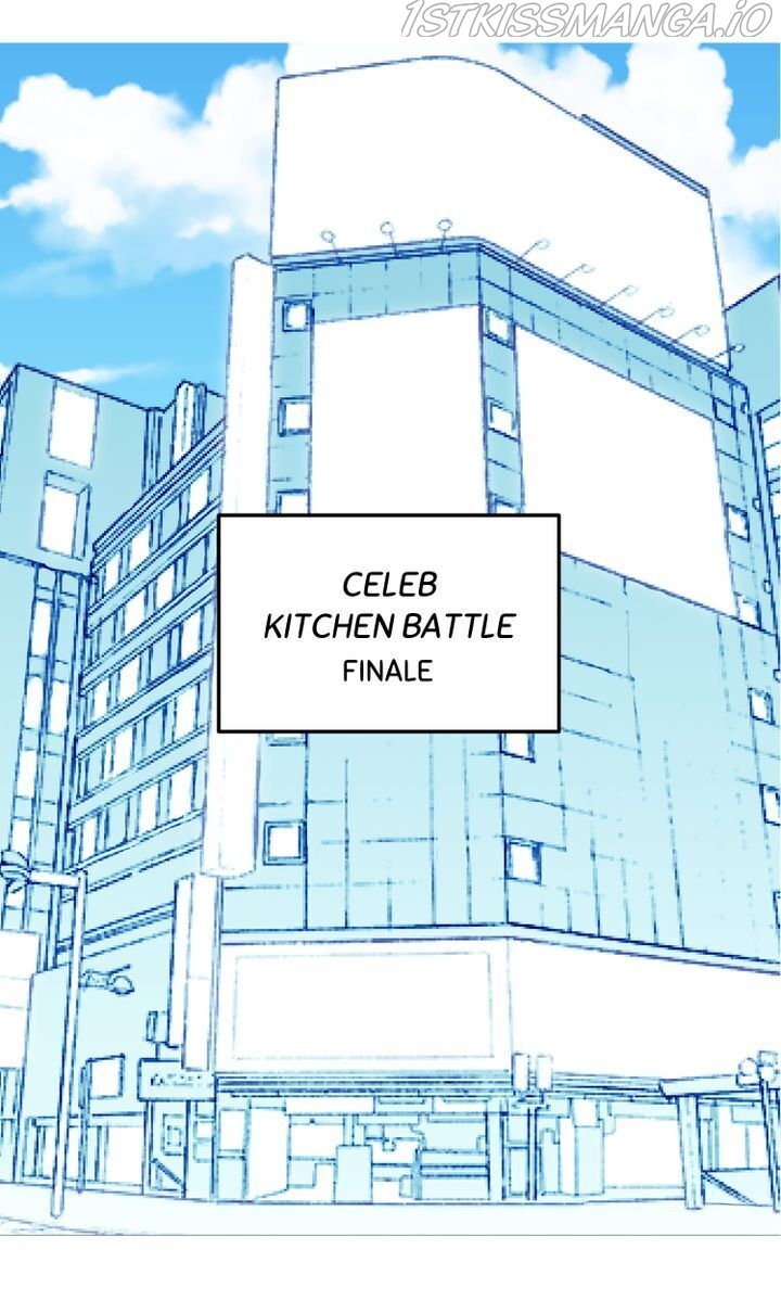Delicious Scandal Chapter 36 - page 19