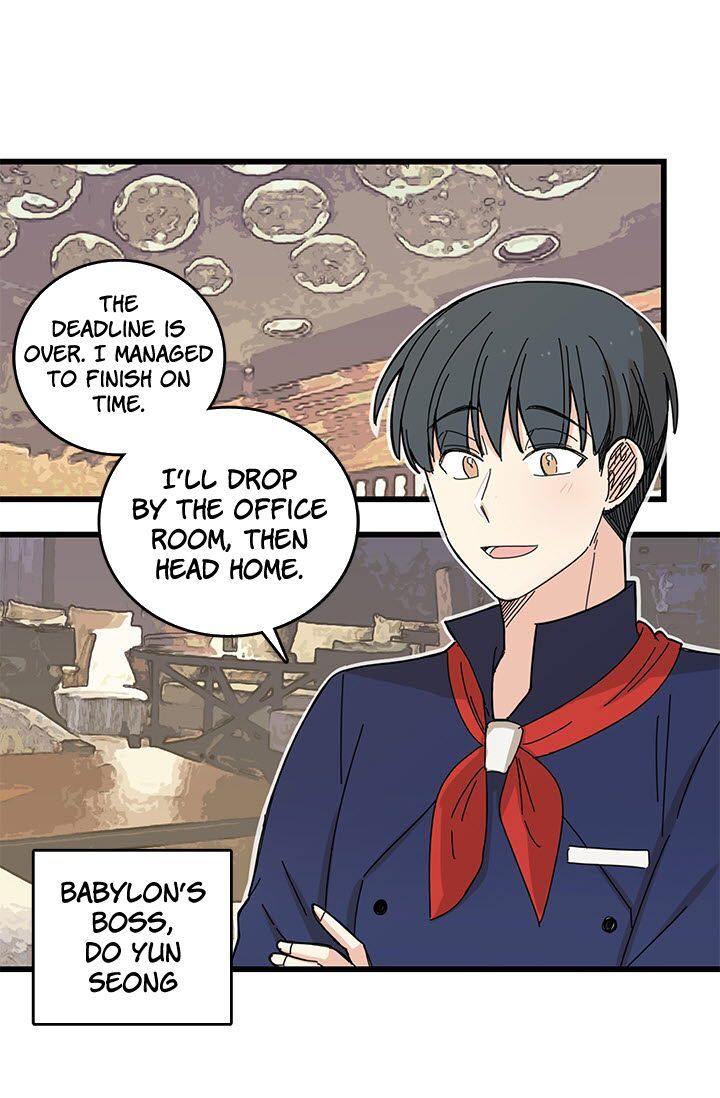 Delicious Scandal Chapter 4 - page 12