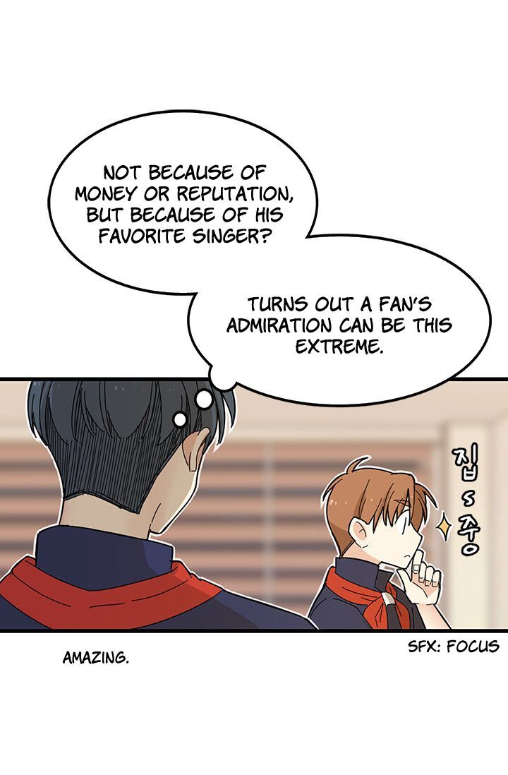 Delicious Scandal Chapter 4 - page 19