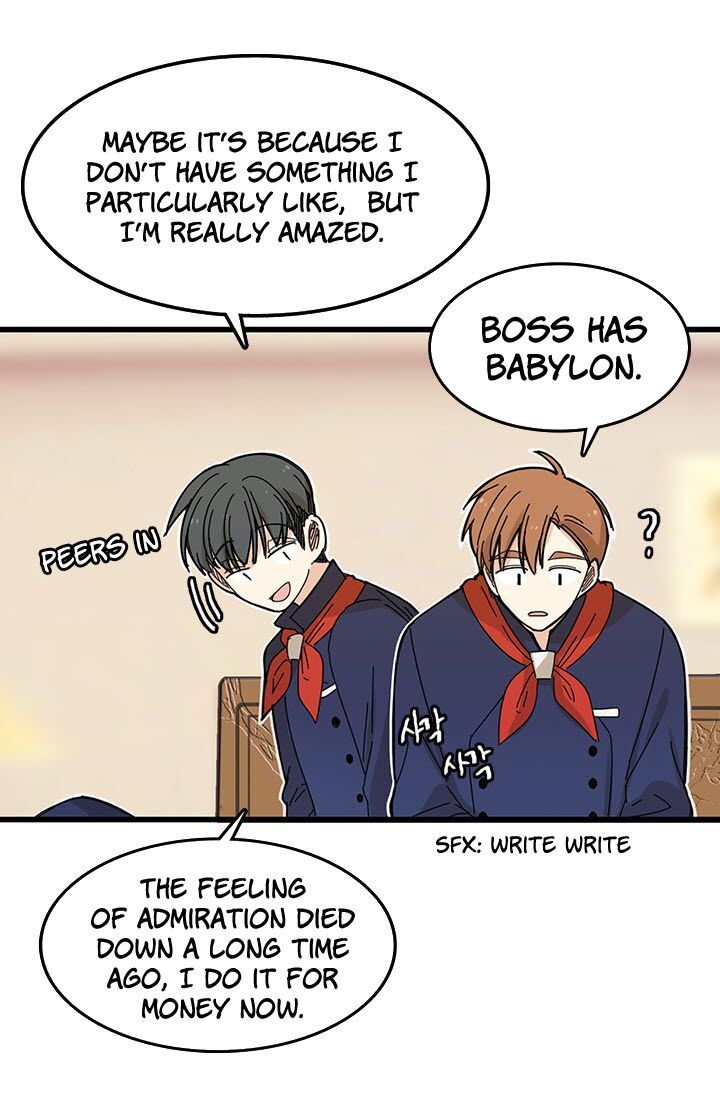 Delicious Scandal Chapter 4 - page 20