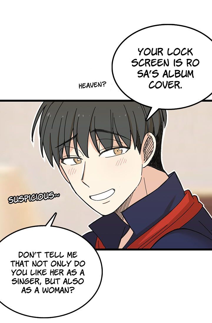 Delicious Scandal Chapter 4 - page 24
